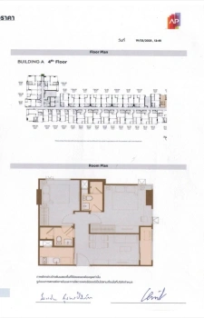 CM04377 ขายดาวน์ คอนโด ไลฟ์ สาทร-นราธิวาส 22 LIFE Sathorn-Narathiwas 22 คอนโดมิเนียม ซอยนราธิวาส 22