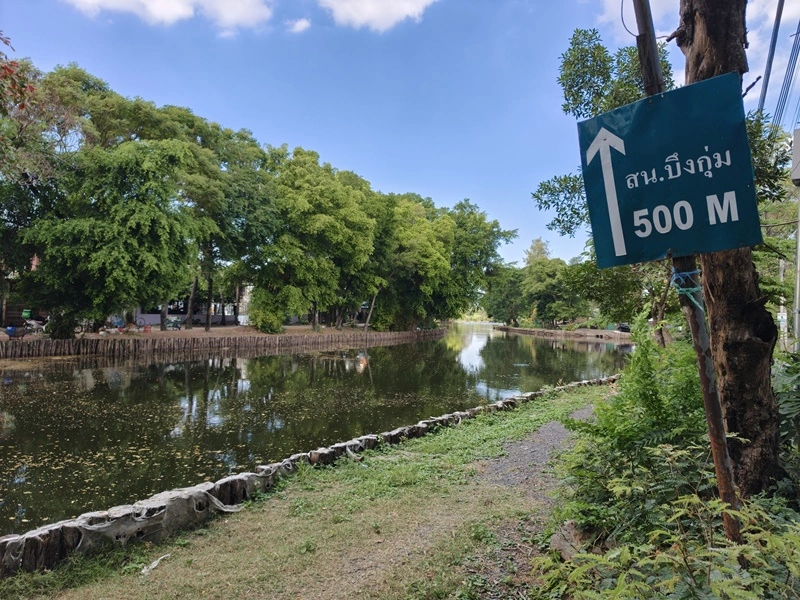 ทาวน์โฮม ซอยเสรีไทย 17 รีโนเวทใหม่ 3 ชั้น เนื้อที่ 27 ตร.วา 4 นอน 4 น้ำ 2 จอด ครัวใหม่ โซนบางกะปิ ใกล้รถไฟฟ้าสายสีเหลือง สถานีบางกะปิ