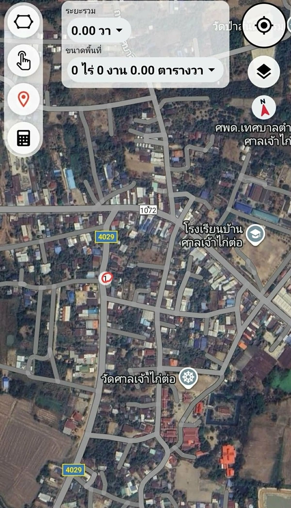 ขายด่วน! (บ้าน 2 ชั้น/ใต้ถุนโล่ง) พร้อมที่ดิน ติดถนนดำ อำเภอลาดยาว นครสวรรค์ โทร 092-6869618