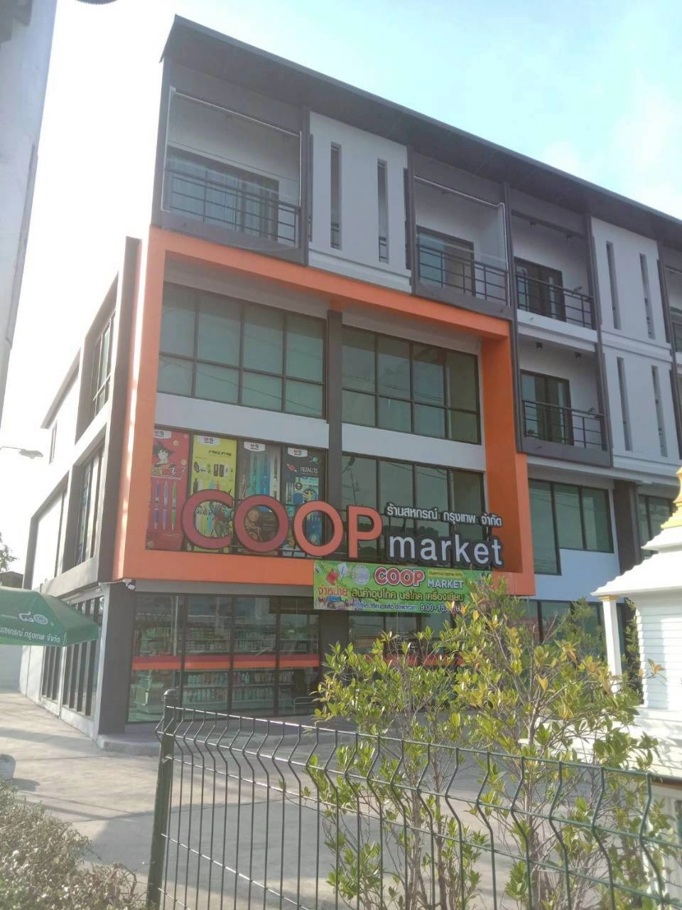 ให้เช่า ตึกแถวสร้างใหม่ ติดสามแยกหลัก ถนนนิมิตใหม่ตัดหทัยมิตร คลองสามวา