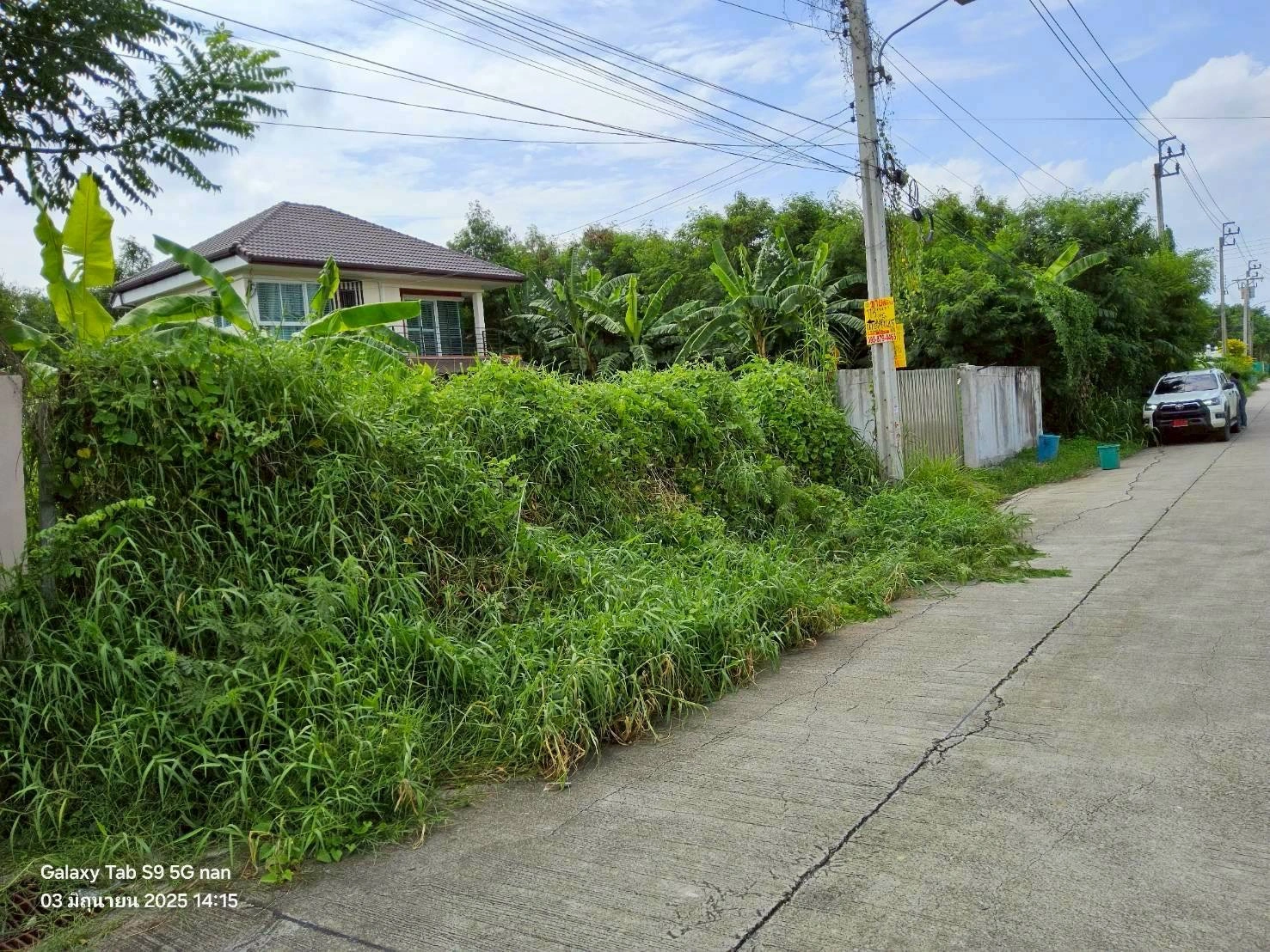 ขายที่ดินพุทธมณฑลสายสอง 113 ตรว ติดถนนคอนกรีตสาธารณะ ถมแล้ว  ซ.11 ภาษีเจริญ กทม.