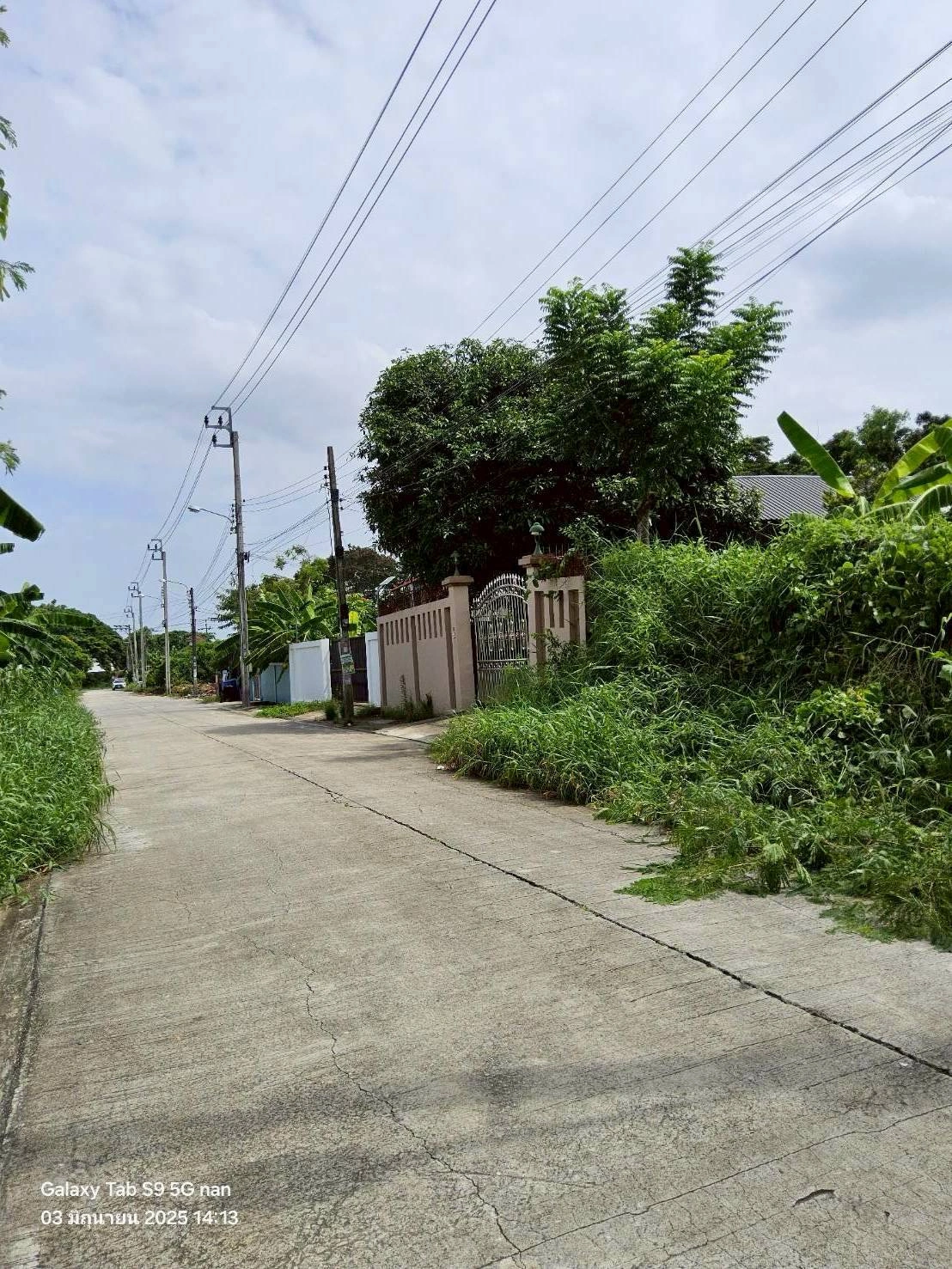 ขายที่ดินพุทธมณฑลสายสอง 113 ตรว ติดถนนคอนกรีตสาธารณะ ถมแล้ว  ซ.11 ภาษีเจริญ กทม.