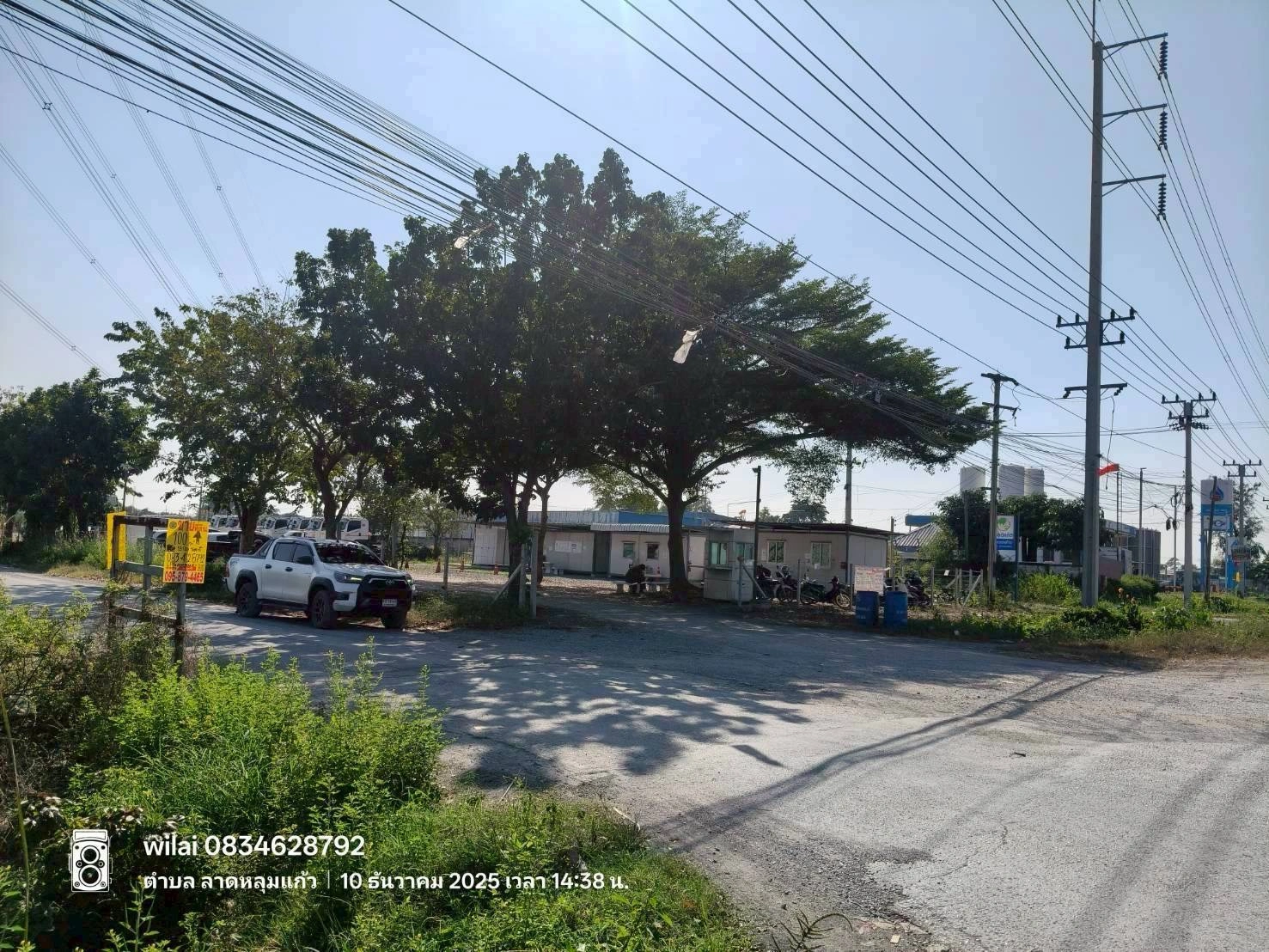 ขายที่ดินลาดหลุมแก้ว 100 ตรว ติดถนนคอนกรีตสาธารณะ ถมแล้ว ถ.ปทุมธานี-บางเลน(346) จ.ปทุมธานี