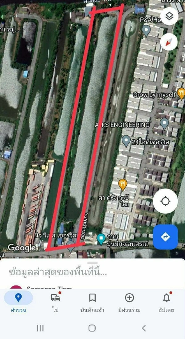 ขายด่วน! ลดกระหน่ำ ถูกสุดๆ ขายที่ดินราคาพิเศษ อ.บางเสาธง จ.สมุทรปราการ สวย ทำเลดี Tel. 092-6869618