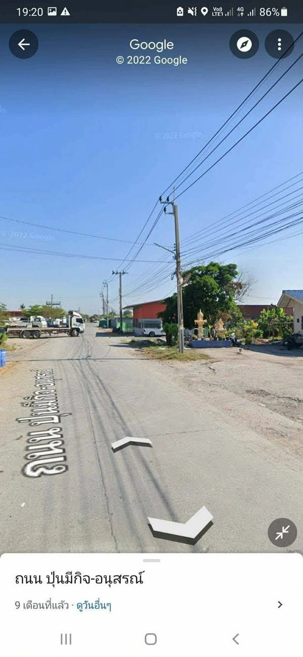 ขายด่วน! ลดกระหน่ำ ถูกสุดๆ ขายที่ดินราคาพิเศษ อ.บางเสาธง จ.สมุทรปราการ สวย ทำเลดี Tel. 092-6869618