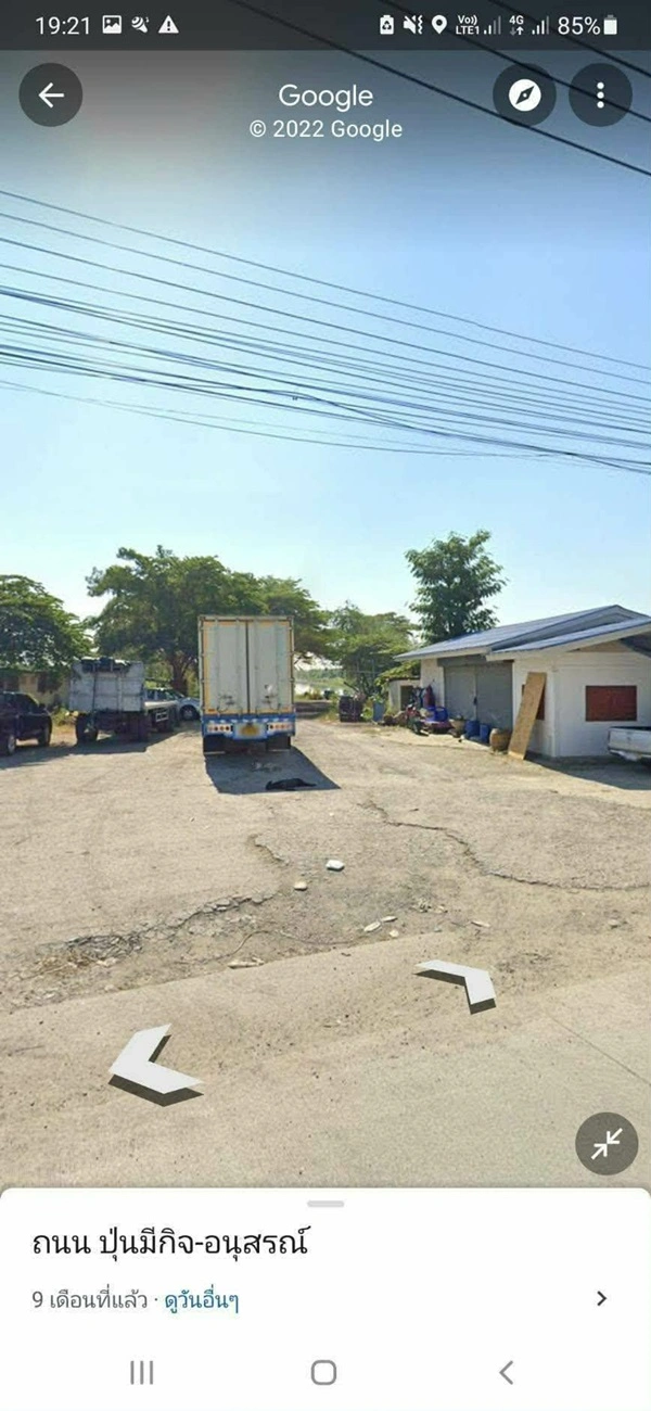 ขายด่วน! ลดกระหน่ำ ถูกสุดๆ ขายที่ดินราคาพิเศษ อ.บางเสาธง จ.สมุทรปราการ สวย ทำเลดี Tel. 092-6869618