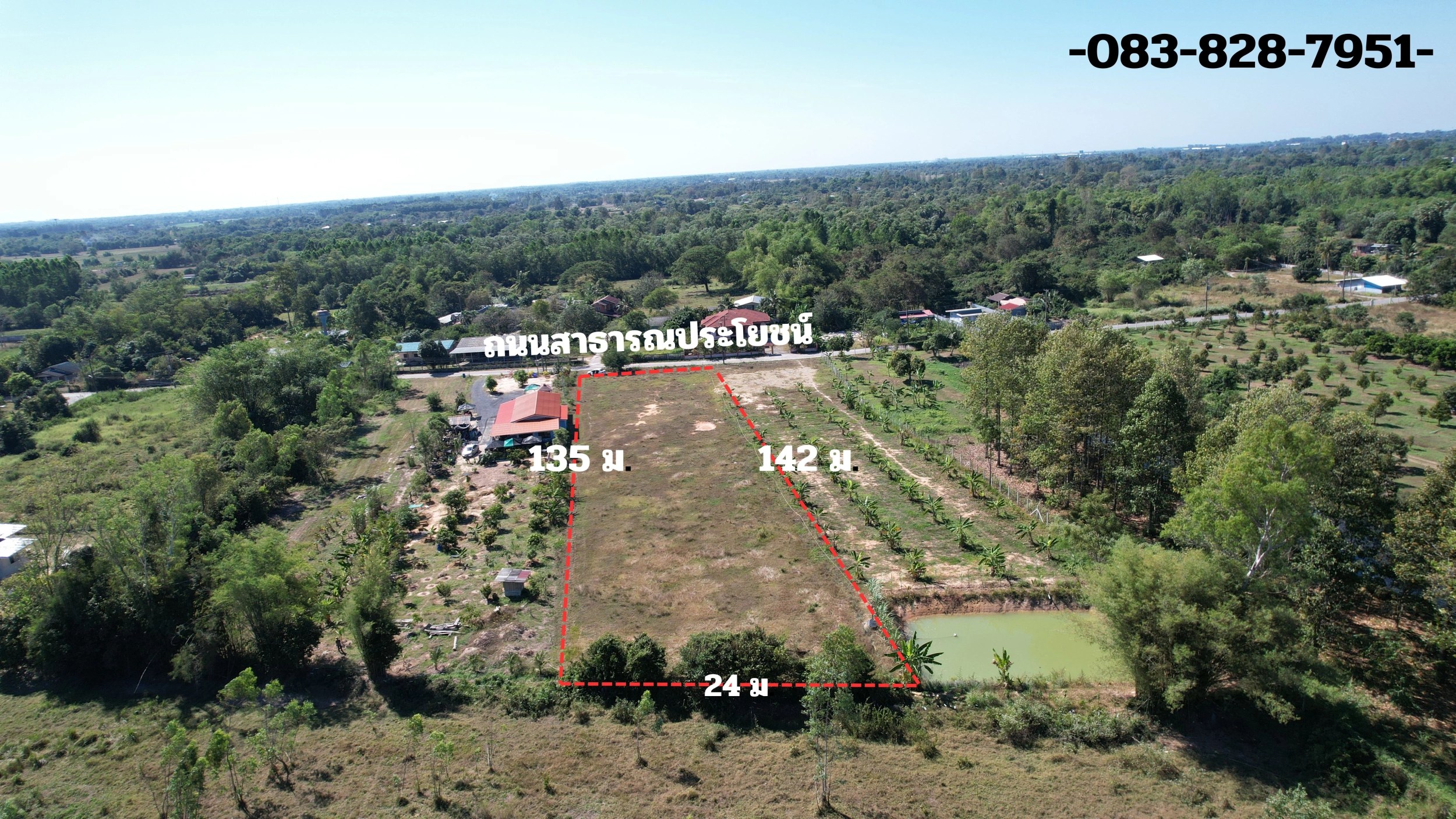 ขายที่ดิน 2 ไร่ มีโฉนดครุฑแดง ถมเต็มพื้นที่ วิวเขาชัดมาก อ.บ้านนา จ.นครนายก ขายไม่แพง