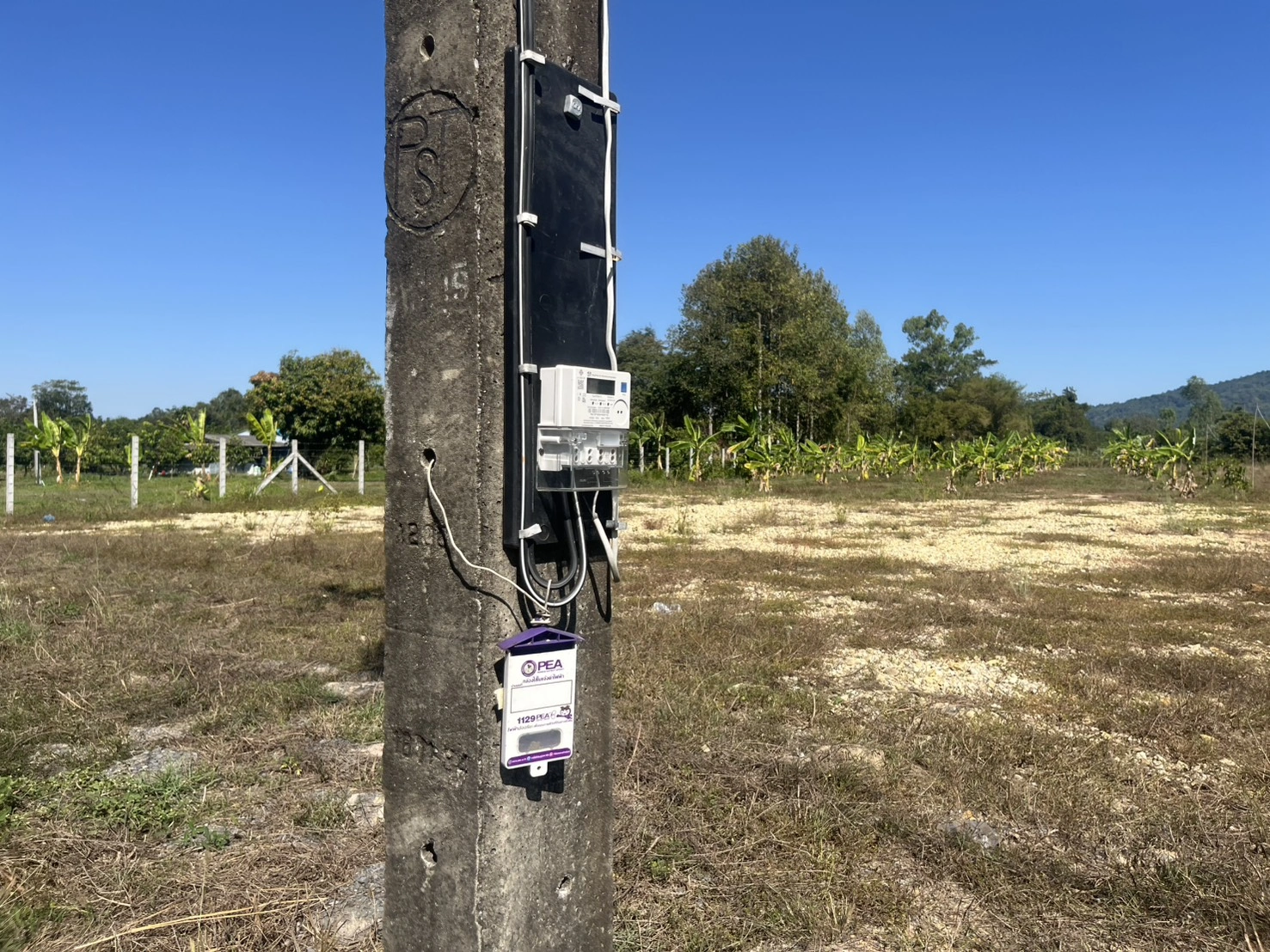 ขายที่ดิน 2 ไร่ มีโฉนดครุฑแดง ถมเต็มพื้นที่ วิวเขาชัดมาก อ.บ้านนา จ.นครนายก ขายไม่แพง