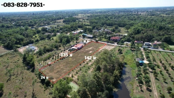 ขายที่ดิน 2 ไร่ มีโฉนดครุฑแดง ถมเต็มพื้นที่ วิวเขาชัดมาก อ.บ้านนา จ.นครนายก ขายไม่แพง