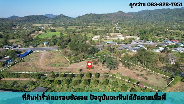 ขายที่ดิน 8 ไร่ 360 ตารางวา ตำบลสาริกา ติดถนนหลวงเส้นหลัก หน้ากว้าง 52 ม. ถมเต็มพื้นที่ ราคาถูกกว่าข้างเคียง