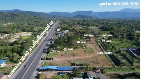 ขายที่ดิน 8 ไร่ 360 ตารางวา ตำบลสาริกา ติดถนนหลวงเส้นหลัก หน้ากว้าง 52 ม. ถมเต็มพื้นที่ ราคาถูกกว่าข้างเคียง