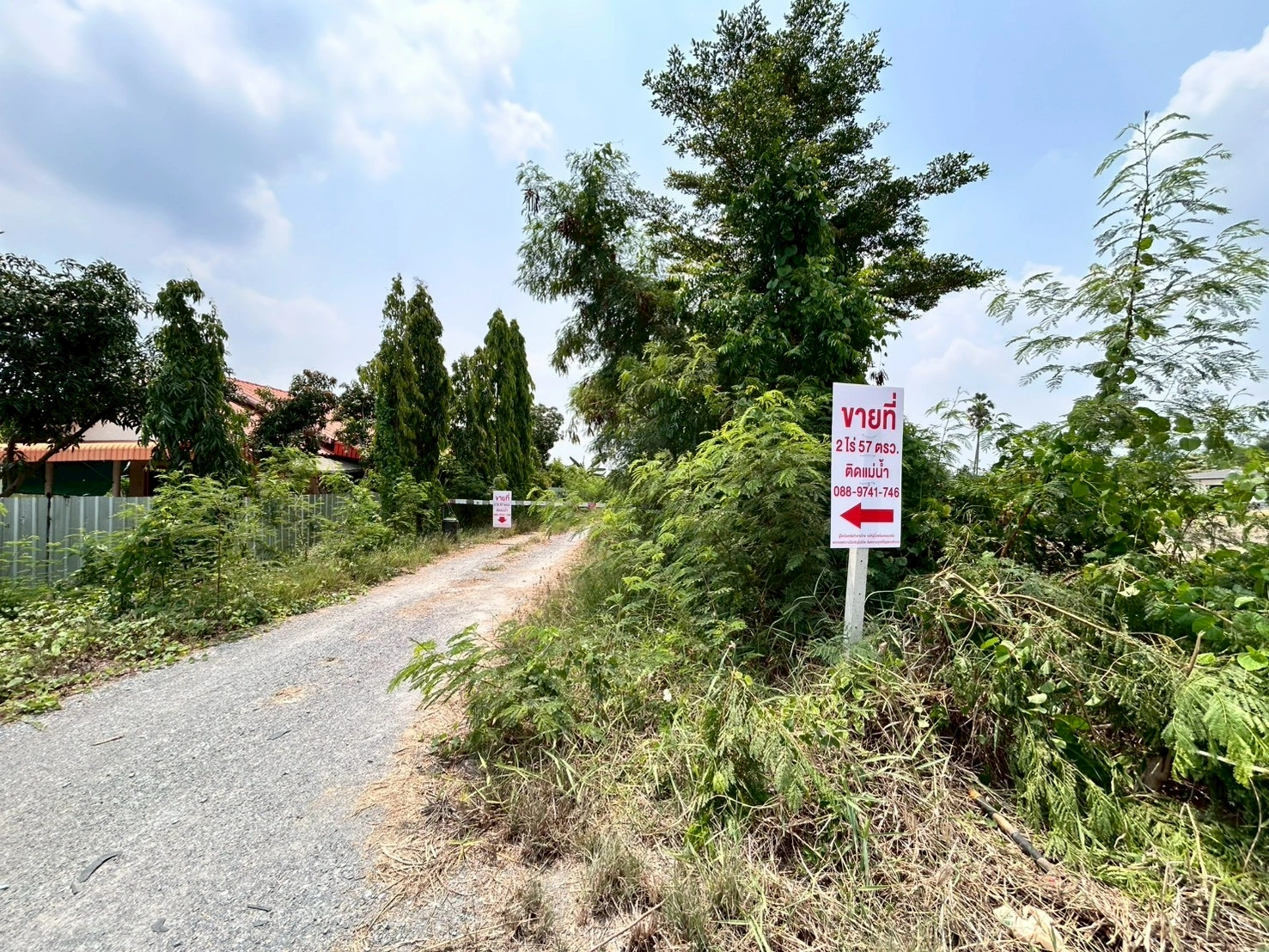 ขายที่ดินติดแม่น้ำนครชัยศรี จ.นครปฐม ทำเลดี ที่ดินถมแล้ว