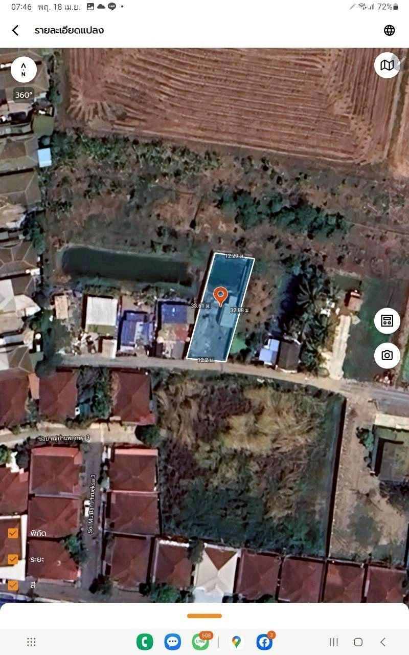 ขายด่วนที่ดินคลองโต๊ะใหม่ 100 ตรว ล้อมรั้วและทำกำแพงไว้แล้ว อ.บางบัวทอง จ.นนทบุรี