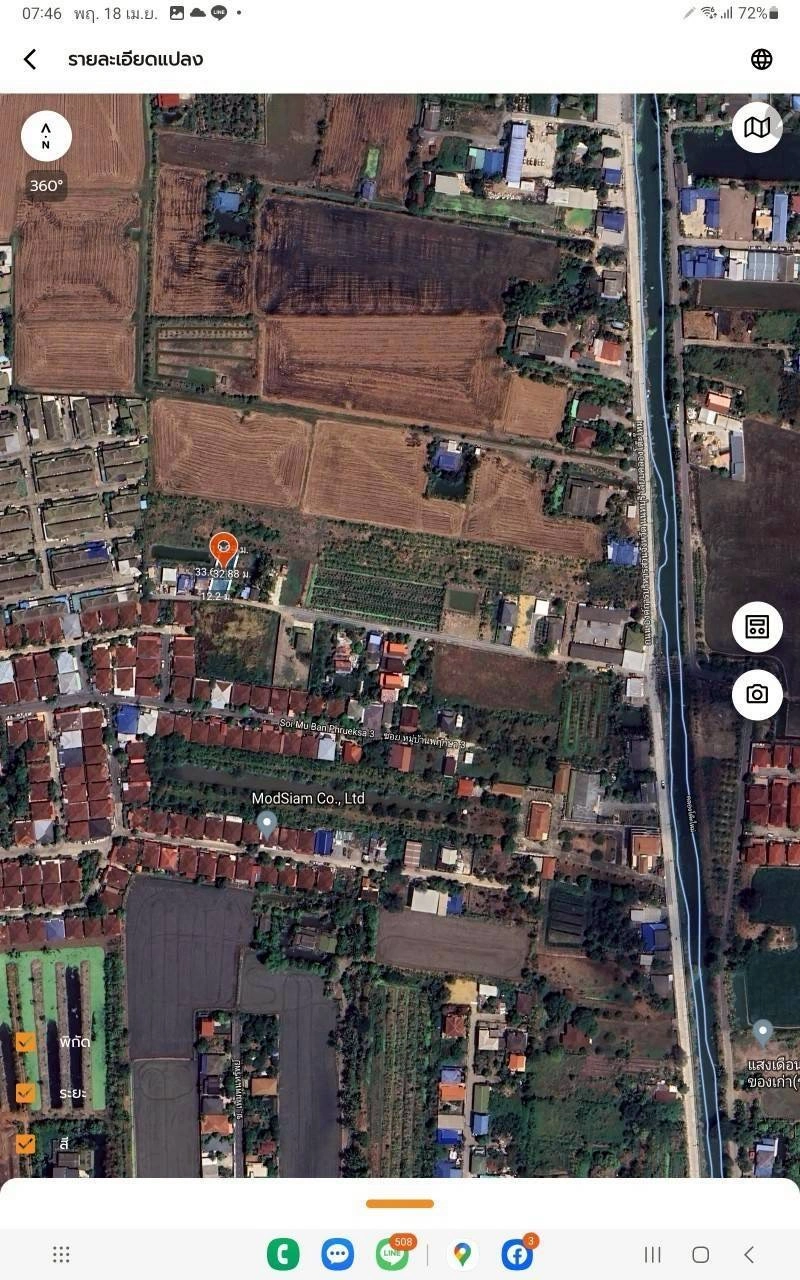 ขายด่วนที่ดินคลองโต๊ะใหม่ 100 ตรว ล้อมรั้วและทำกำแพงไว้แล้ว อ.บางบัวทอง จ.นนทบุรี