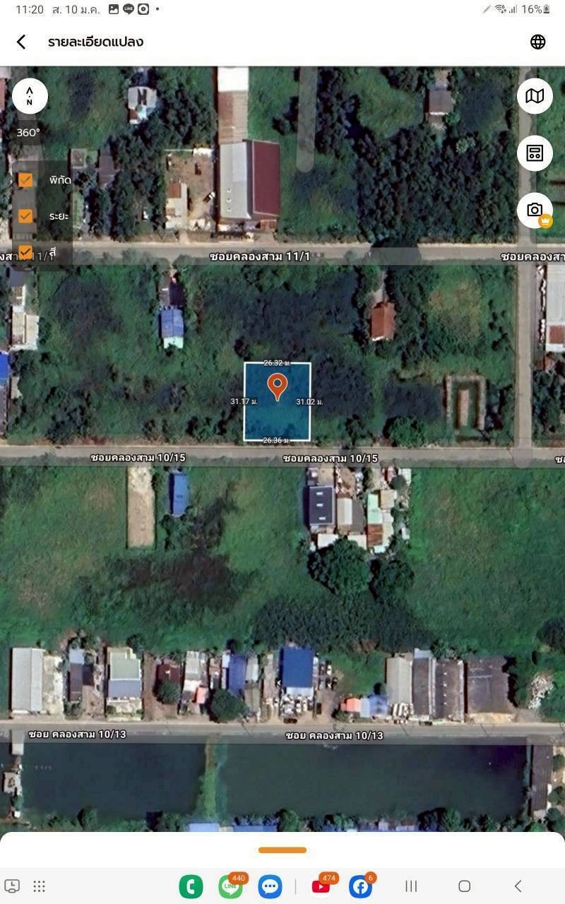 ขายถูกที่ดินใกล้วัดธรรมกาย 204  ตรว ติดถนนคอนกรีตสาธารณะ ซ.คลองสาม 10/15 อ.คลองหลวง จ.ปทุมธานี