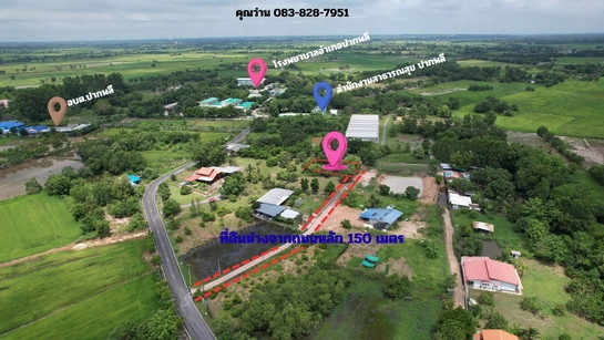 ที่ดิน 200 ตารางวา มีโฉนด ถมเต็มพื้นที่ หน้าโรงพยาบาลปากพลี ขาย 7 แสนบาทพร้อมดอน