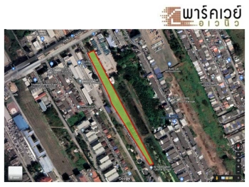 ขายที่ดินติดถนนรามคำแหงซอย 150