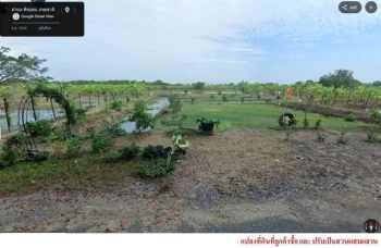 ขายที่ดินติดถนนลำลูกกาคลอง13