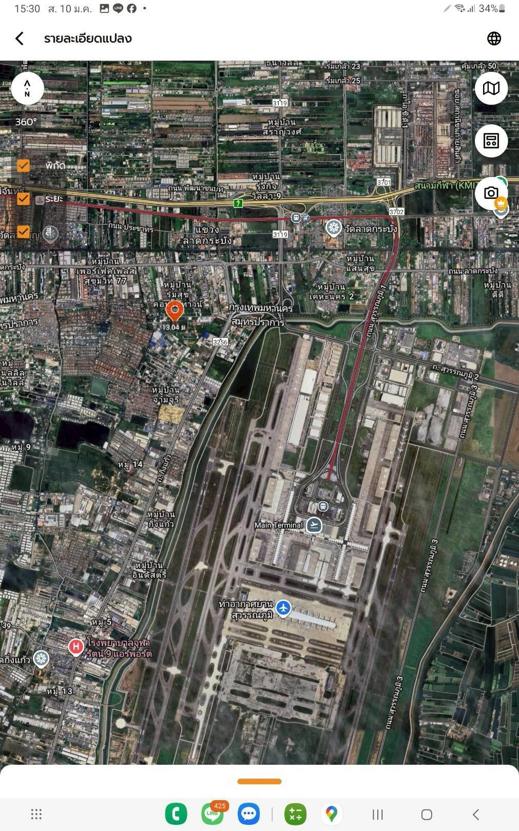 ขายด่วนที่ดินราชาเทวะ 100 ตรว ทำเลดี มีอนาคต  ซ.กิ่งแก้ว 45 อ.บางพลี จ.สมุทรปราการ