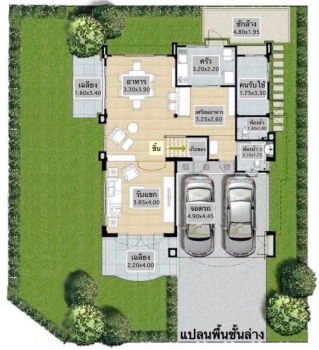 บ้านเดี่ยวศุภาลัย วิลล์ (หลักสี่-ดอนเมือง) 3 ห้องนอน 3 ห้องน้ำ 2 ที่จอด 2 โถงอเนกประสงค์ และห้องแม่บ้าน