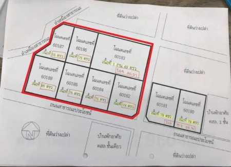 ให้เช่าที่ดินถมแล้ว หางดง เชียงใหม่ เนื้อที่ 1 ไร่ 188 ตารางวา