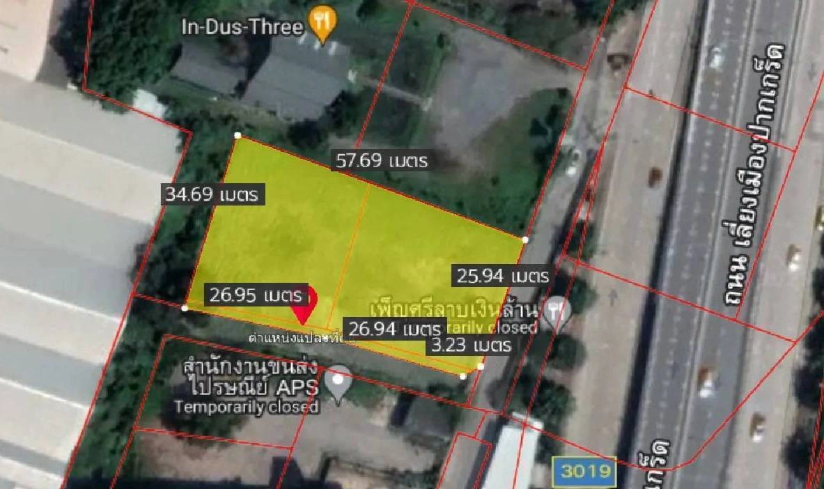 Owner Post (เจ้าของขายเอง )  ขายที่ดินเปล่าติดถนน 1 ไร่ 25 ตร.วา ใกล้สถานีรถไฟฟ้า ปากซอยแจ้งวัฒนะ 13