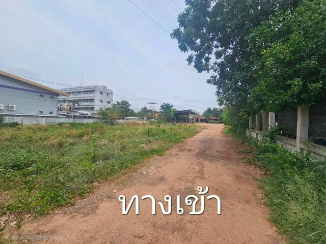 ขายบ้านพร้อมที่ดิน ติดการไฟฟ้าส่วนภูมิภาคจังหวัดชัยภูมิ