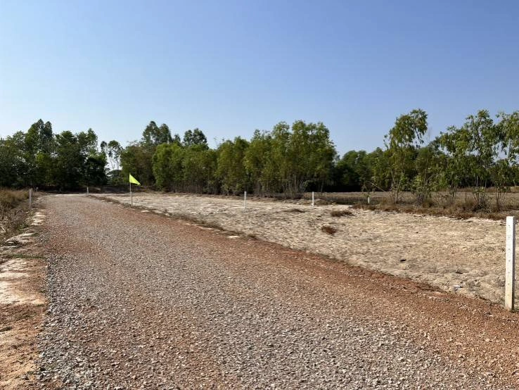 ขายที่ดินใกล้สี่แยกราชภัฏสกลนคร