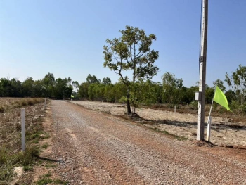 ขายที่ดินใกล้สี่แยกราชภัฏสกลนคร