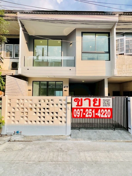 ขายทาวน์เฮ้าส์ นนทบุรี -สนามบินน้ำ พร้อมอยู่ ทำใหม่ทั้งหลัง ไม่ต้องเข้าซอยไปลึก ใกล้ สถานีรถไฟฟ้า สนามบินน้ำ