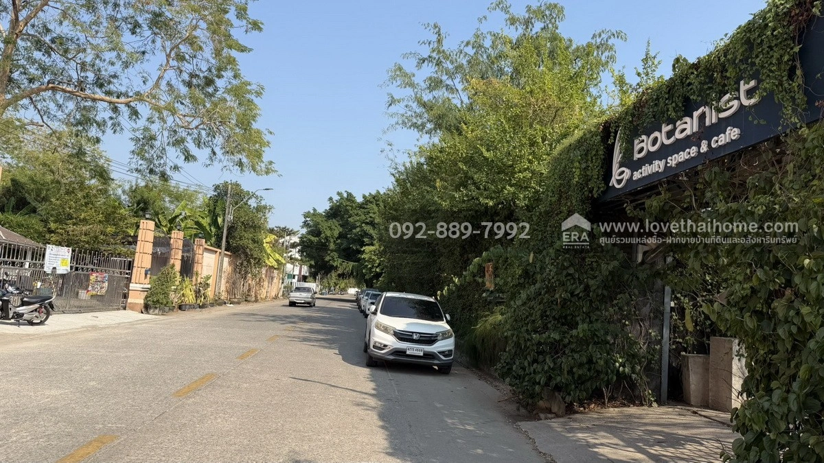 ขายที่ดิน ถนนหทัยราษฎร์ ซอยโรงเรียนโชคชัยหทัยราษฎร์ พื้นที่ 784 ตรว. ขาย 39,500 บาท/ตรว. แปลงสวย ใกล้ตลาดหทัยมิตร