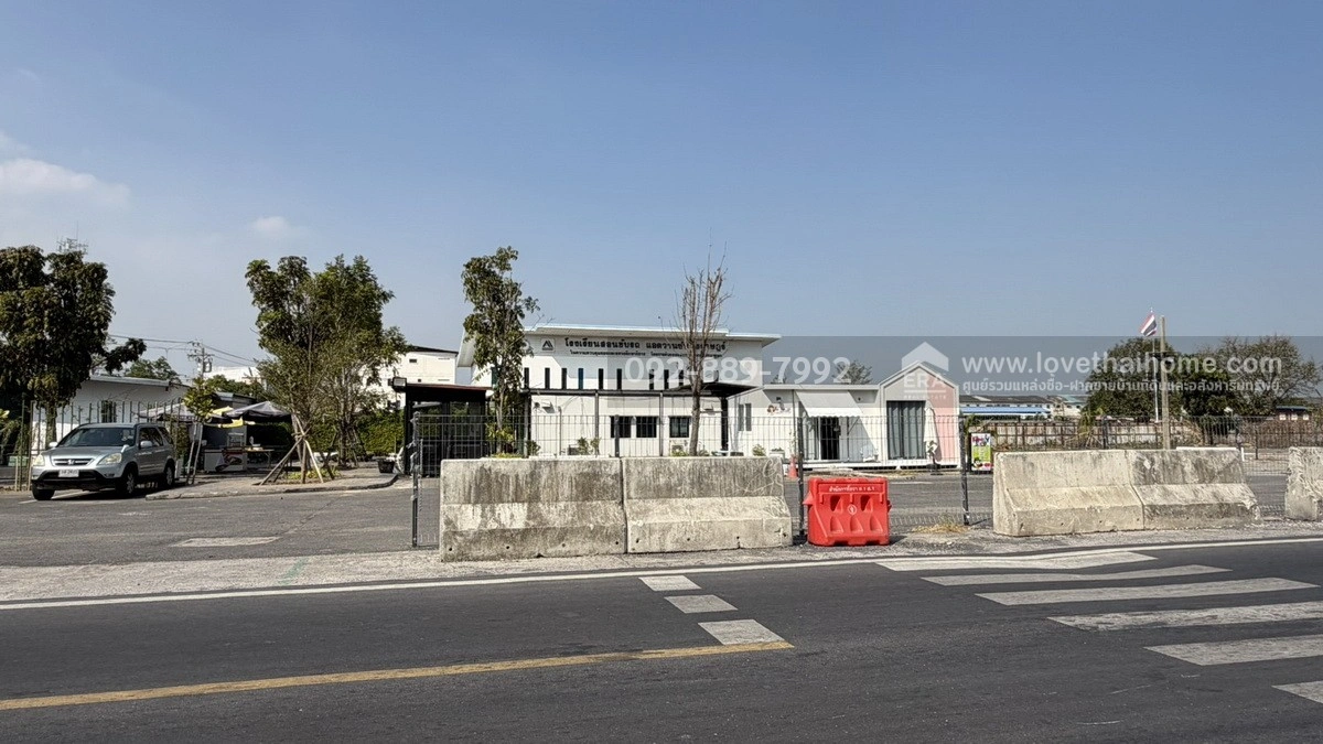 ขายที่ดิน ถนนหทัยราษฎร์ ซอยโรงเรียนโชคชัยหทัยราษฎร์ พื้นที่ 784 ตรว. ขาย 39,500 บาท/ตรว. แปลงสวย ใกล้ตลาดหทัยมิตร