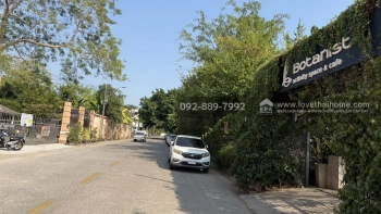 ขายที่ดิน ถนนหทัยราษฎร์ ซอยโรงเรียนโชคชัยหทัยราษฎร์ พื้นที่ 784 ตรว. ขาย 39,500 บาท/ตรว. แปลงสวย ใกล้ตลาดหทัยมิตร