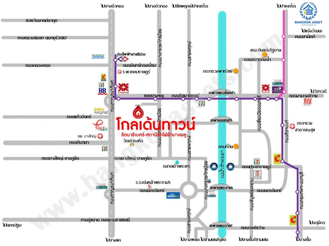 ทาวน์เฮ้าส์มือสองนนทบุรี โครงการ โกลเด้นทาวน์ รัตนาธิเบศร์-สถานีรถไฟฟ้าไทรม้า เนื้อที่ 21.2 ตร.ว. พื้นที่ใช้สอย 131 ตร.ม. ฟังก์ชัน 4 ห้องนอน 3 ห้องน้ำ จอดรถได้ 2 คัน บนทำเลเดินทางสะดวก เชื่อมต่อ ถนนราชพฤกษ์, ถนนรัตนาธิเบศร์, ถนนชัยพฤกษ์ ใกล้รถไฟฟ้าสายสีม่วง "สถานีไทรม้า"