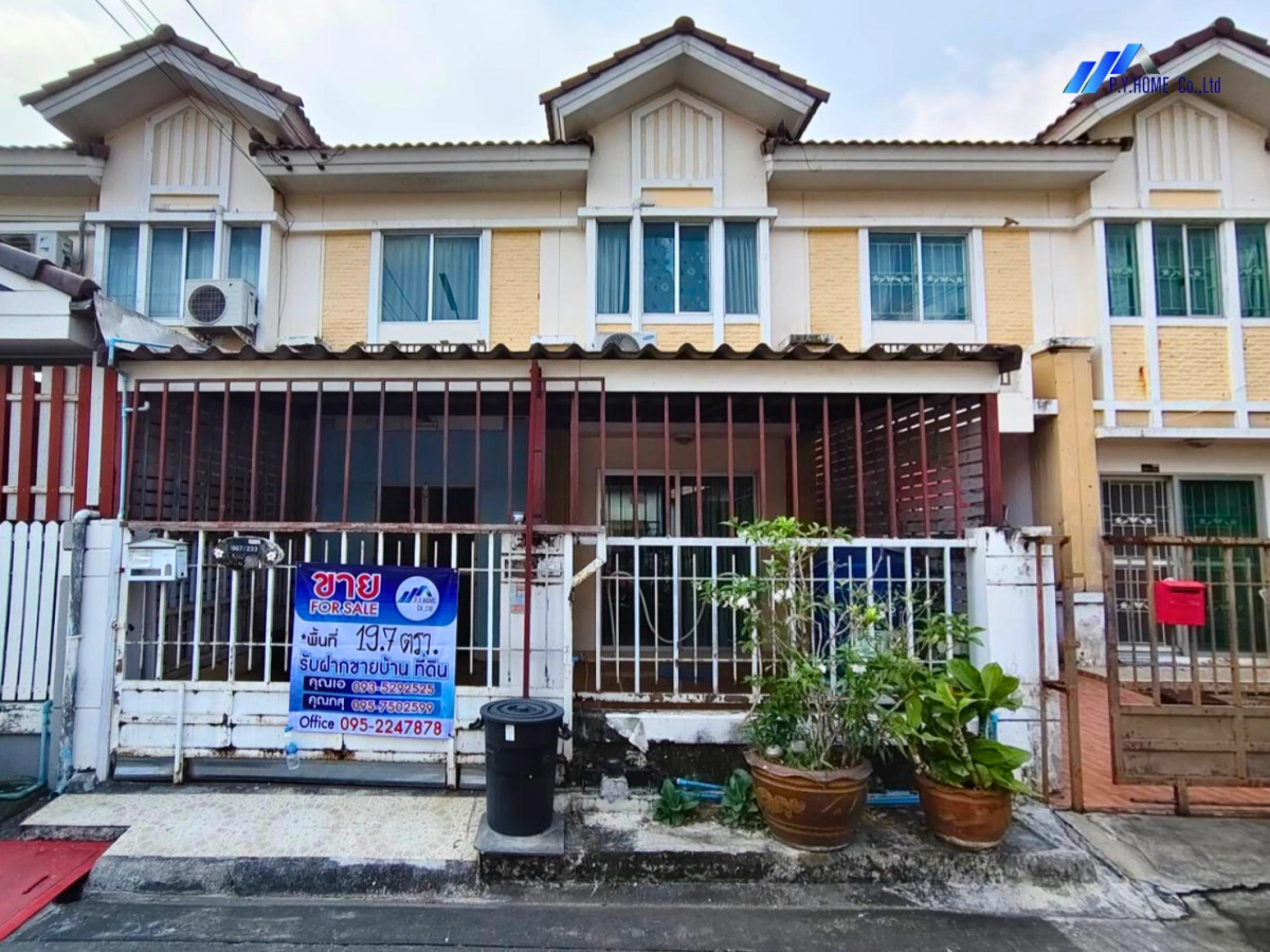 ขายทาวน์เฮ้าส์ พฤกษาวิลล์ 16 คลองสาม รังสิต-นครนายก