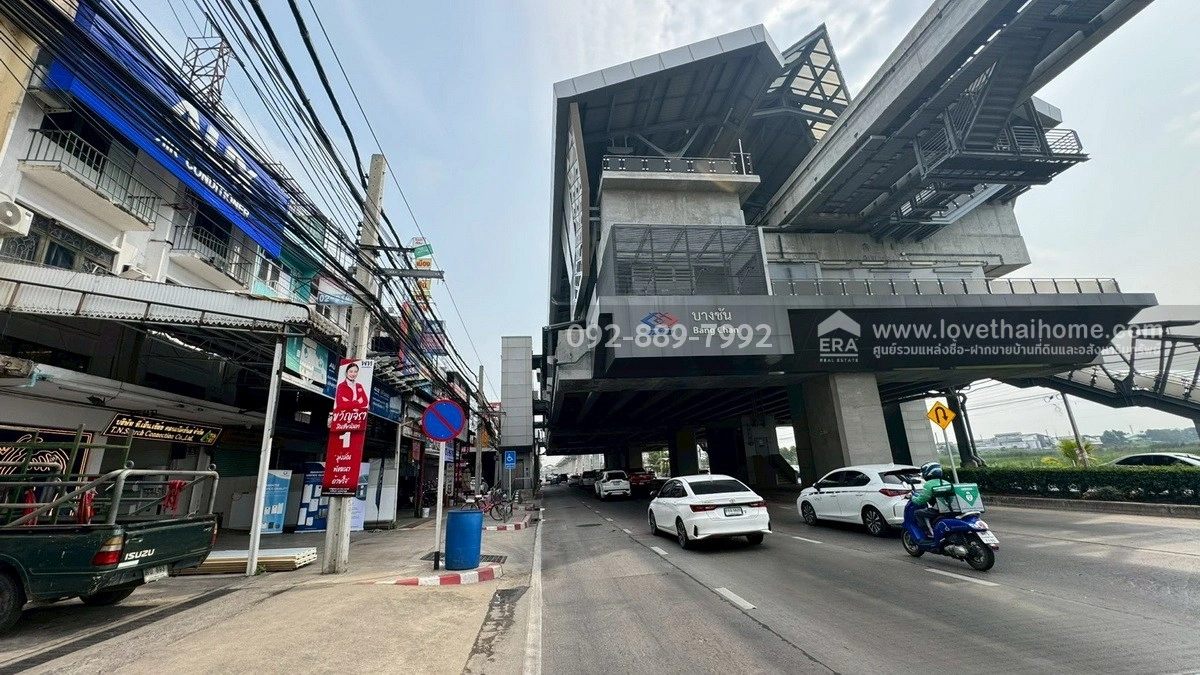 ขายตึกแถว 3 ชั้น 2 คูหา ติดถนนใหญ่รามอินทรา ติดรถไฟฟ้าสายสีชมพู สถานีบางชัน พื้นที่ 48 ตรว. ราคาถูกที่สุดในย่านนั้น เพียงแค่ 8 ล้านบาทเท่านั้น