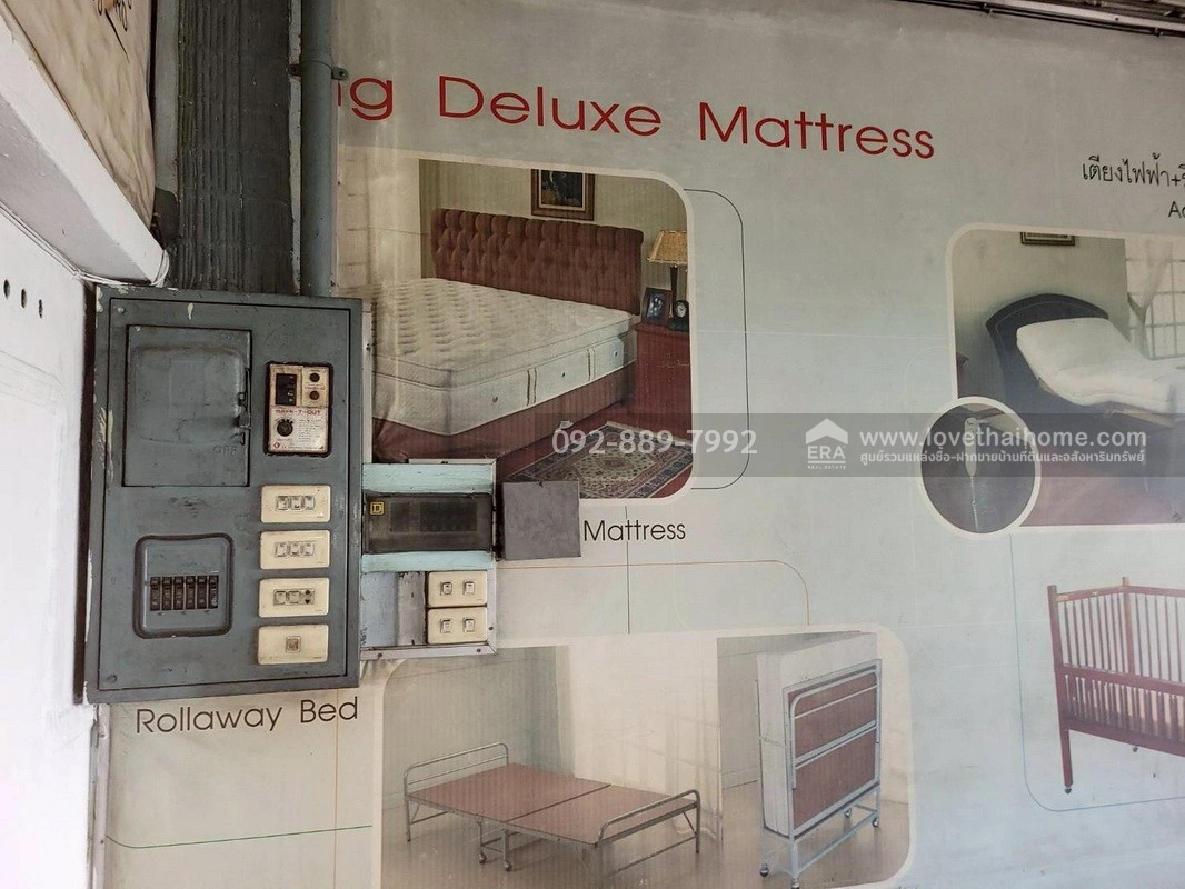 ขายตึกแถว 3 ชั้น 2 คูหา ติดถนนใหญ่รามอินทรา ติดรถไฟฟ้าสายสีชมพู สถานีบางชัน พื้นที่ 48 ตรว. ราคาถูกที่สุดในย่านนั้น เพียงแค่ 8 ล้านบาทเท่านั้น