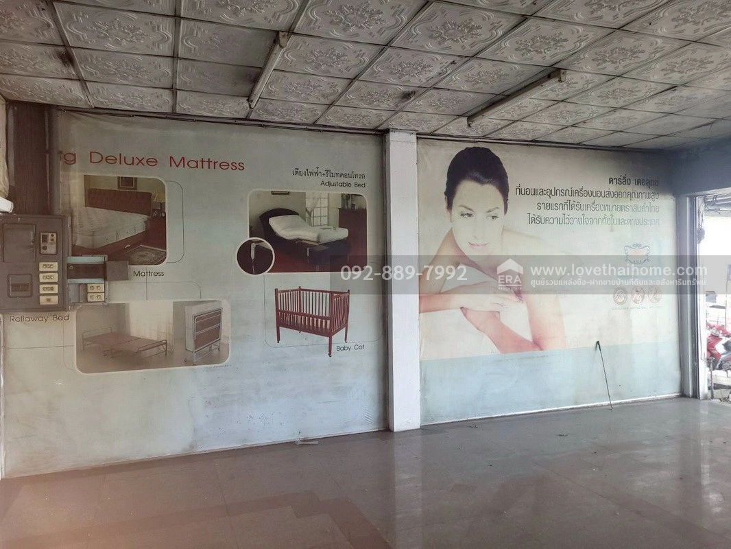 ขายตึกแถว 3 ชั้น 2 คูหา ติดถนนใหญ่รามอินทรา ติดรถไฟฟ้าสายสีชมพู สถานีบางชัน พื้นที่ 48 ตรว. ราคาถูกที่สุดในย่านนั้น เพียงแค่ 8 ล้านบาทเท่านั้น