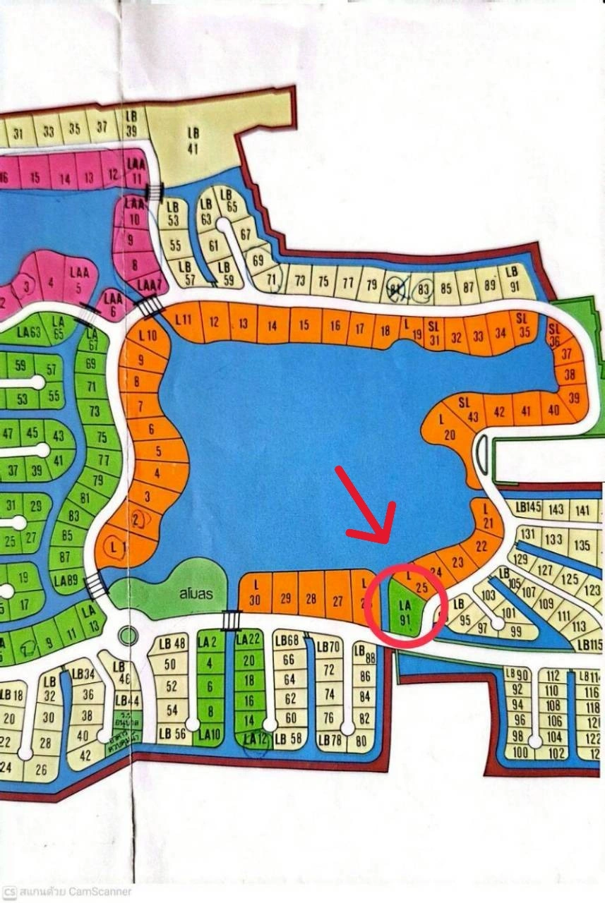 📢🚩ขายที่ดินเปล่าเหมาะสำหรับปลูกสร้างบ้าน 🏡ในโครงการหมู่บ้านเดอะลากูน1 อำเภอสามโคก จังหวัดปทุมธานี ติดละเลสาป 🚩🚩
