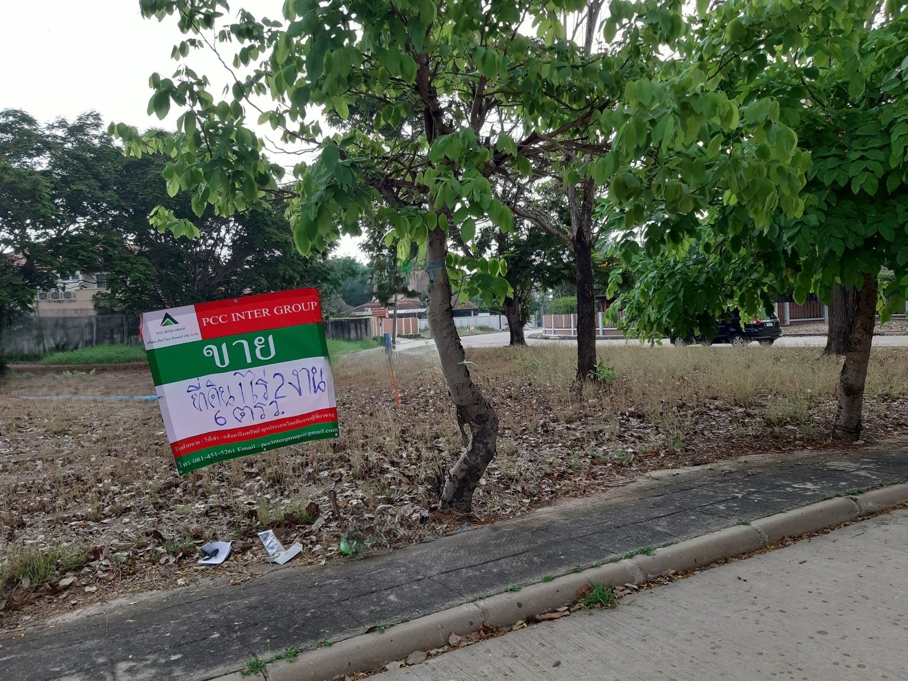 📢🚩ขายที่ดินเปล่าเหมาะสำหรับปลูกสร้างบ้าน 🏡ในโครงการหมู่บ้านเดอะลากูน1 อำเภอสามโคก จังหวัดปทุมธานี ติดละเลสาป 🚩🚩