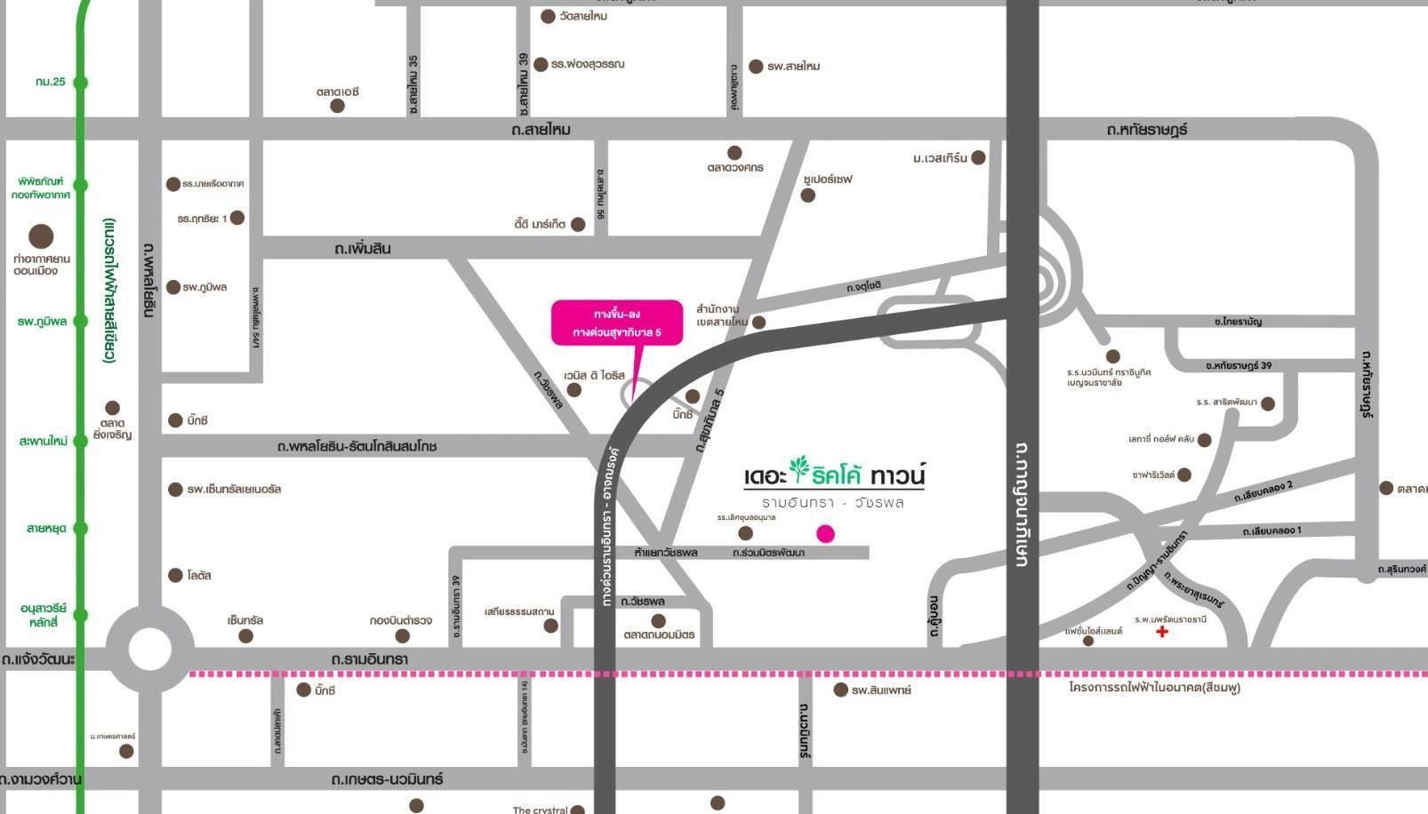 ขายถูก! ทาวน์โฮม 3ชั้น  หลังมุม : เดอะริคโค้ ทาวน์ วัชรพล  ซ.ร่วมมิตรพัฒนา(ห้าแยกวัชรพล)  แขวงท่าแร้ง  เขตบางเขน  กรุงเทพ 10220