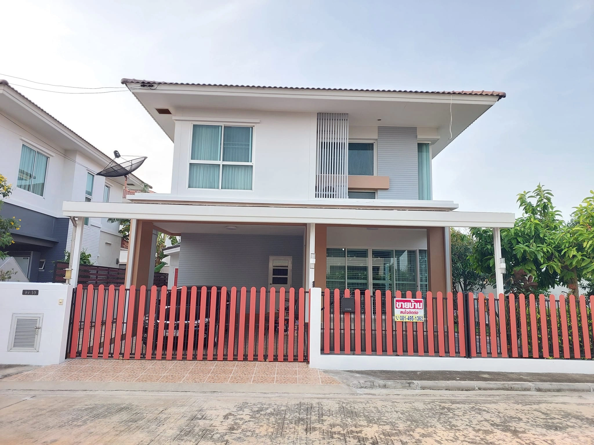 ขายบ้านเดี่ยว 2 ขั้น หมู่บ้านอลิชา (สุขสวัสดิ์-ประชาอุทิศ) ซอยประชาอุทิศ 131 เจ้าของขายเอง