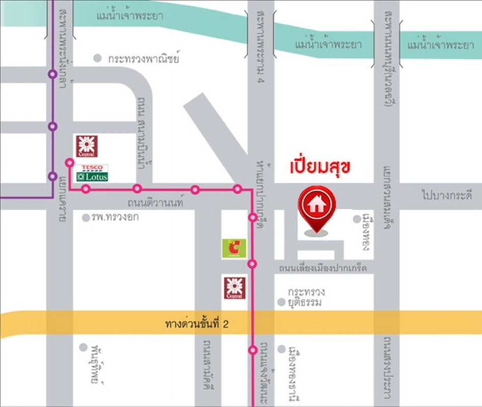 ทาวน์เฮ้าส์มือสอง โครงการ เปี่ยมสุข ติวานนท์ หลังมุม เนื้อที่ 27.5 ตร.ว. พื้นที่ใช้สอย 120 ตร.ม. ฟังก์ชัน 3 ห้องนอน 2 ห้องน้ำ จอดรถได้ 1 คัน บ้านสภาพสวย พร้อมเข้าอยู่ แถมฟรี เครื่องปรับอากาศ และเครื่องทำน้ำอุ่น บนทำเลแห่งการเดินทาง เชื่อมต่อ ถนนศรีสมาน, ถนนสรงประภา, ถนนติวานนท์ ใกล้ทางด่วน "ศรีสมาน"