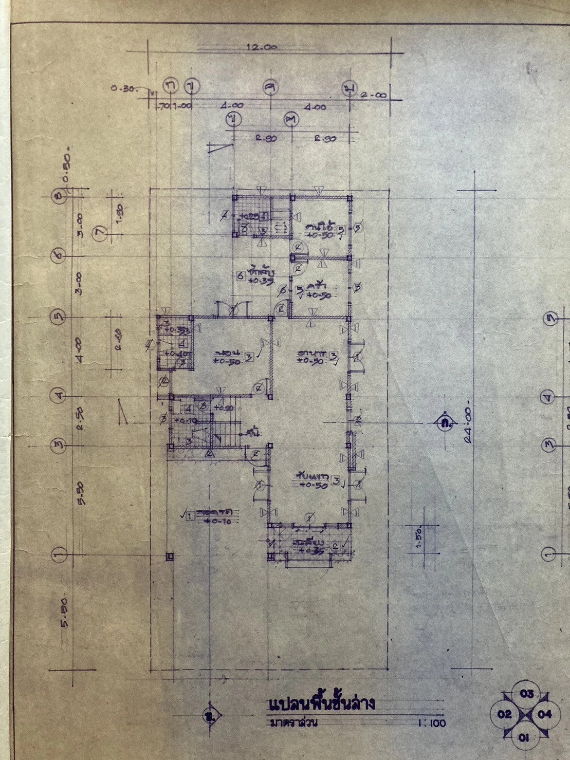 บ้านเดี่ยว ลาดพร้าว35 ลาดพร้าว ร้ชดา