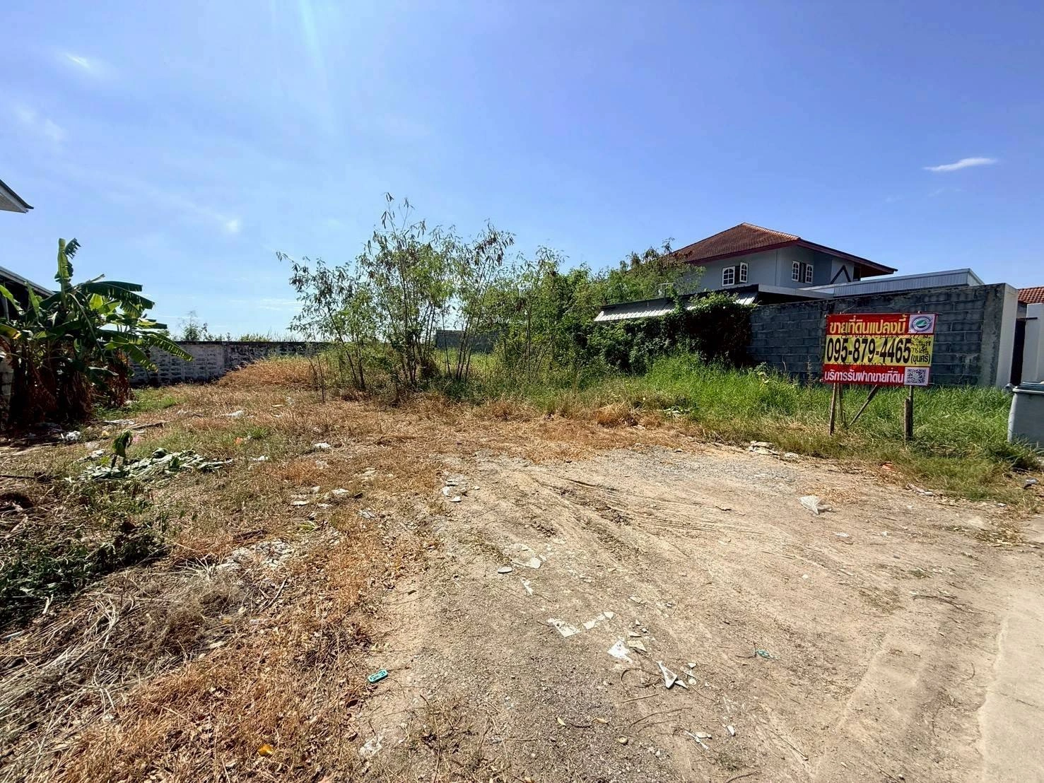 ขายถูกที่ดิน 85 ตรว ถมแล้ว ซ.หมู่บ้านสินสุขการ์เด้น อ.บางบ่อ จ.สมุทปราการ