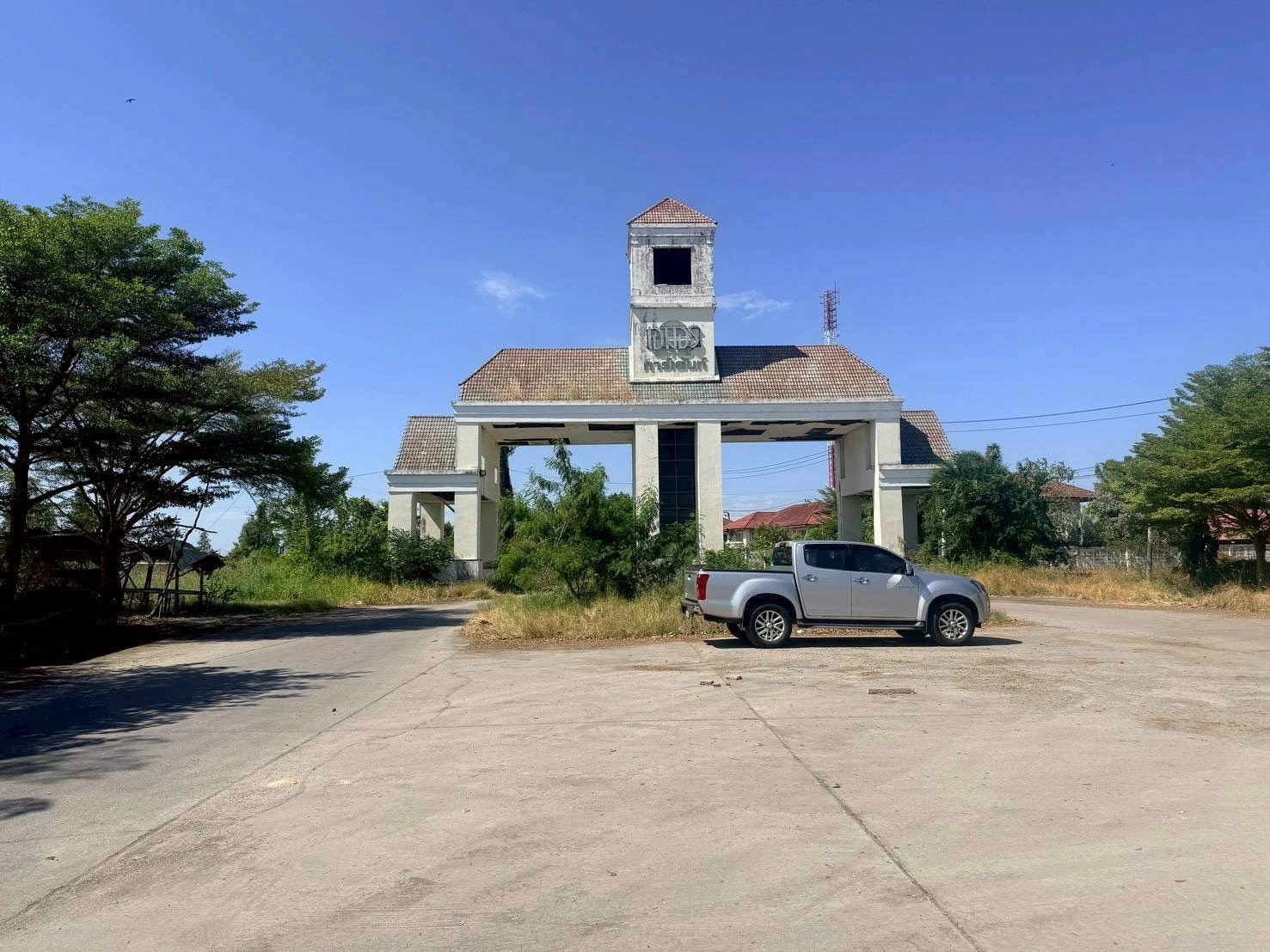 ขายถูกที่ดิน 85 ตรว ถมแล้ว ซ.หมู่บ้านสินสุขการ์เด้น อ.บางบ่อ จ.สมุทปราการ