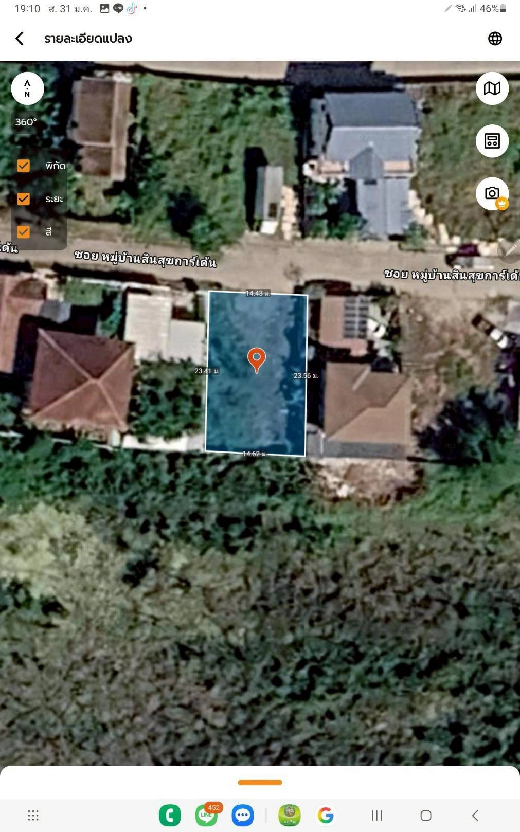 ขายถูกที่ดิน 85 ตรว ถมแล้ว ซ.หมู่บ้านสินสุขการ์เด้น อ.บางบ่อ จ.สมุทปราการ