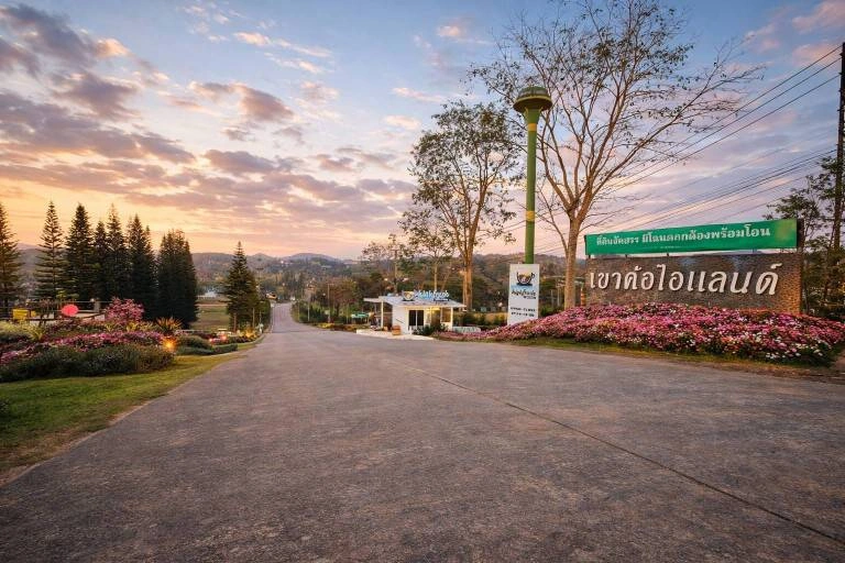 ขายบ้านพักตากอากาศบนเขาค้อ  เพชรบูรณ์