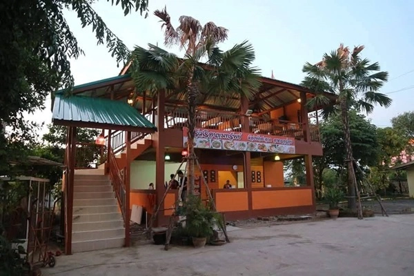 ขายด่วน!! โรงแรม ใกล้โรบินสัน สระบุรี โรงแรมขุมทรัพ์ตึก 4 ชั้น ใกล้สถานีรถไฟความเร็วสูง ทำเลดี ทำเลทอง โทร 083‐7823594