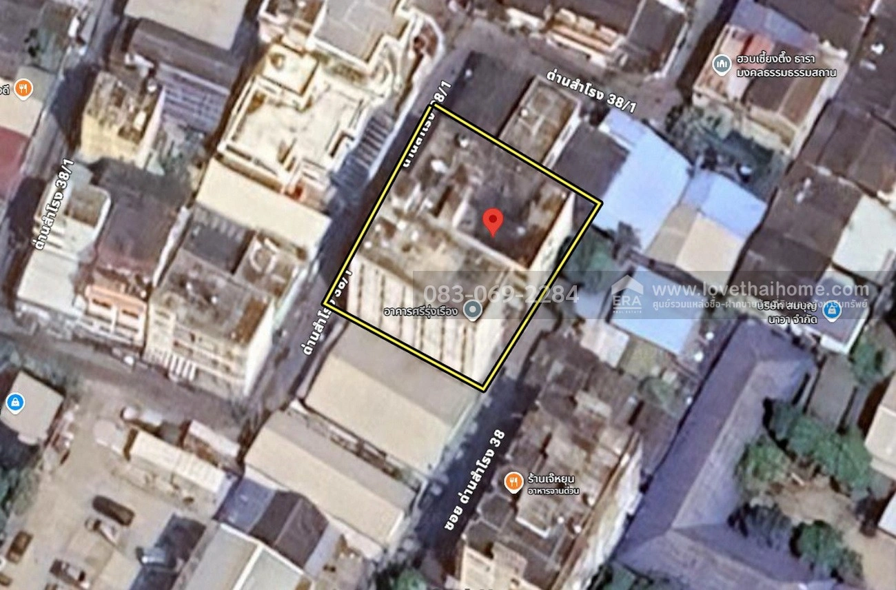 ขายหอพัก ด่านสำโรง38 สุขุมวิท113 เข้าซอยเพียง 100 เมตร พื้นที่128ตร.วา ราคา17ล้าน ใกล้รถไฟฟ้า 2 สาย เหมาะสำหรับนักลงทุนปล่อยเช่าระยะยาว